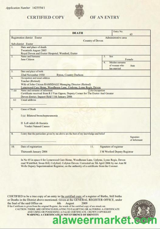 United Kingdom death certificate template in Word and PDF format